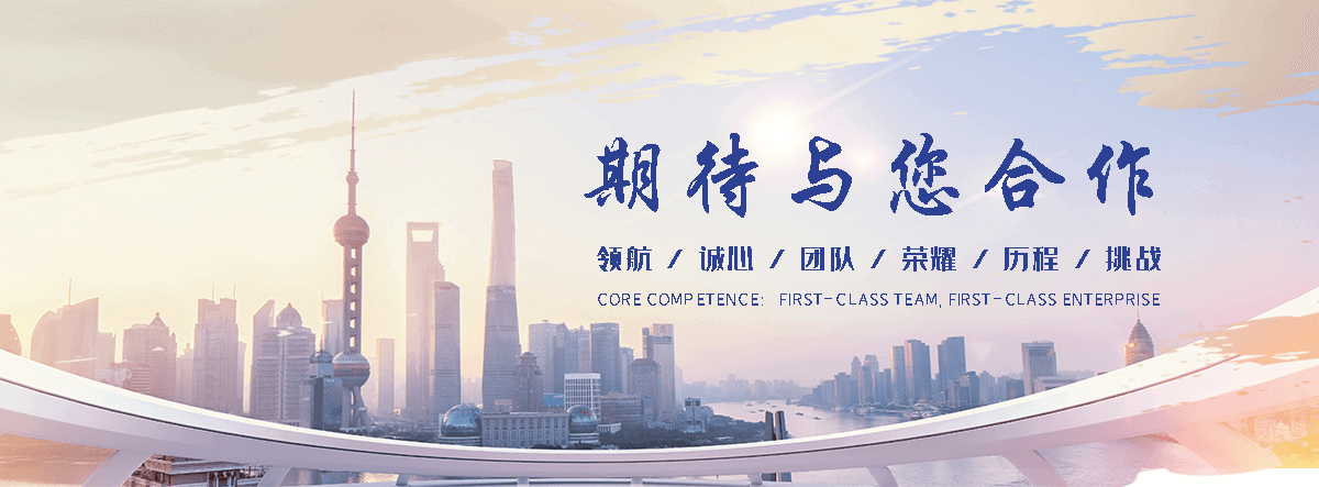 阳泉APP定制开发